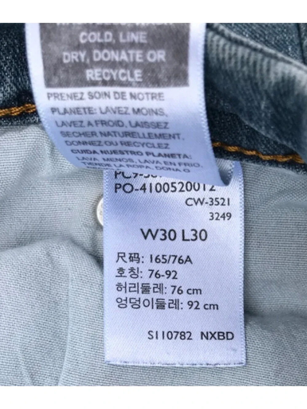 Levis Signature Straight Denim Blue Jeans Mens 30X30 Medium Wash  Faded Thighs